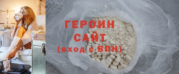 мескалин Магас