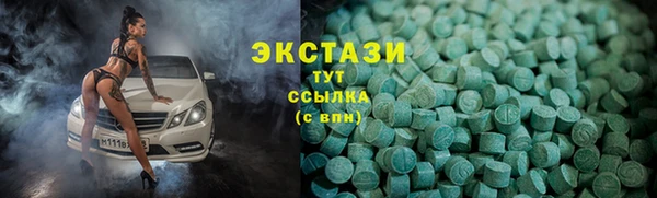 mix Абаза