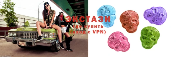 мяу мяу мука Абинск