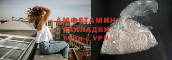 индика Магадан