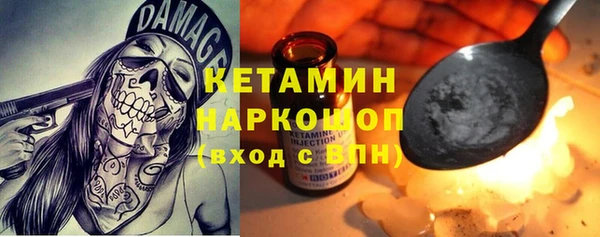 mix Абаза