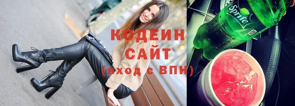 мяу мяу мука Абинск