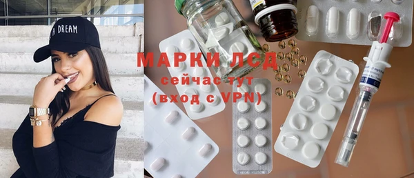 mix Абаза