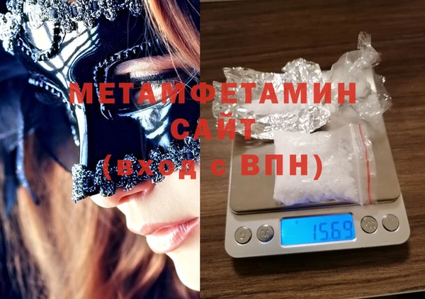 mix Абаза