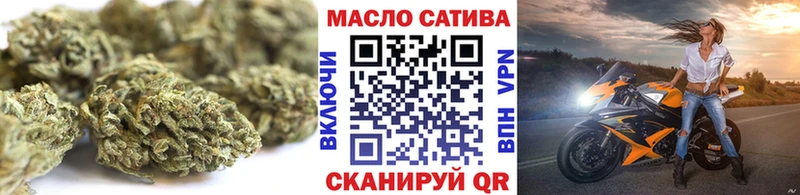 даркнет сайт  Алагир  Дистиллят ТГК вейп с тгк 